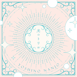 国产Chinese男男Gay 呻吟 骚受
