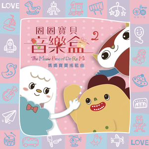 国产Chinese男男Gay 呻吟 骚受
