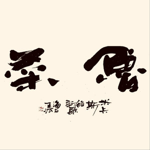 国产Chinese男男Gay 呻吟 骚受
