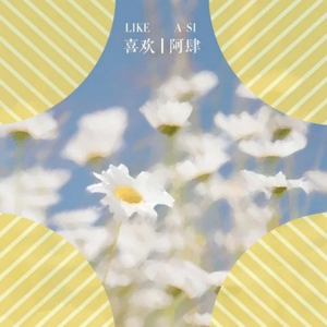 国产Chinese男男Gay 呻吟 骚受
