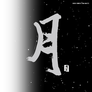 国产Chinese男男Gay 呻吟 骚受
