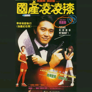 国产Chinese男男Gay 呻吟 骚受
