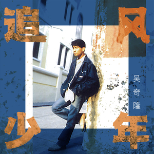 国产Chinese男男Gay 呻吟 骚受
