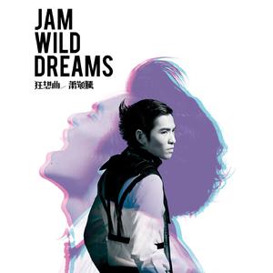 国产Chinese男男Gay 呻吟 骚受
