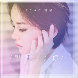 国产Chinese男男Gay 呻吟 骚受
