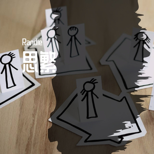 国产Chinese男男Gay 呻吟 骚受
