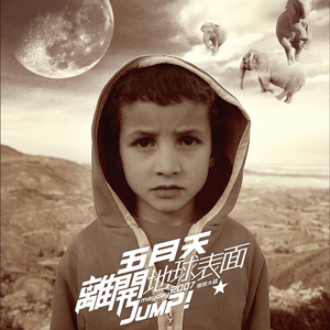 国产Chinese男男Gay 呻吟 骚受
